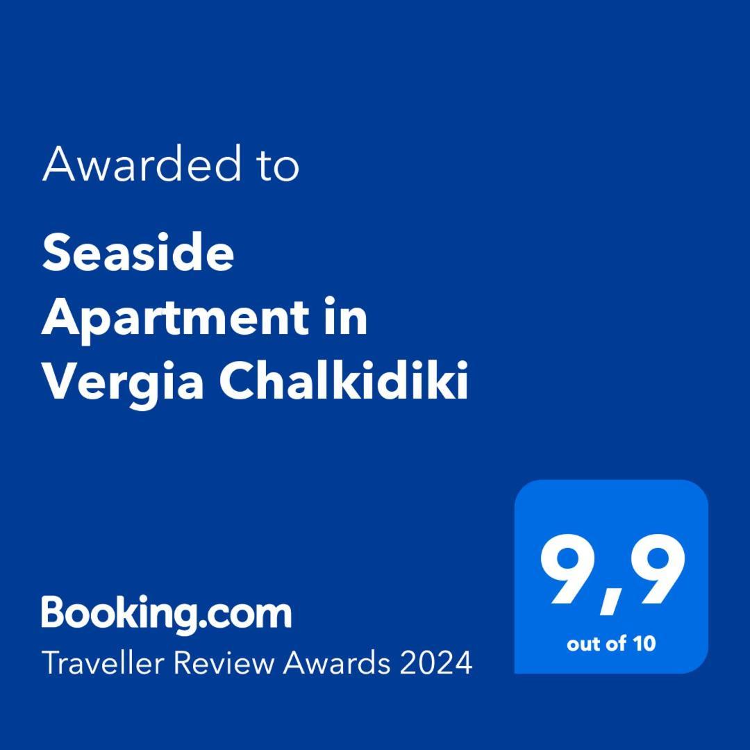 Seaside Apartment In Vergia Chalkidiki ภายนอก รูปภาพ